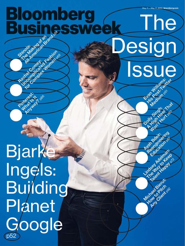 Bloomberg Businessweek US