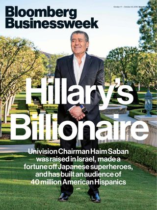 Bloomberg Businessweek