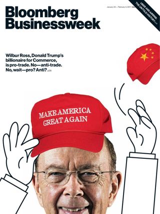 Bloomberg Businessweek