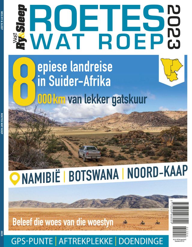 WegRy Roetes wat Roep
