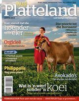 Lente 2015
