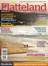 Weg! Platteland