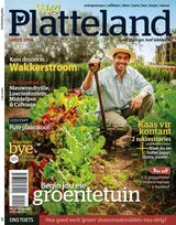 Lente 2014