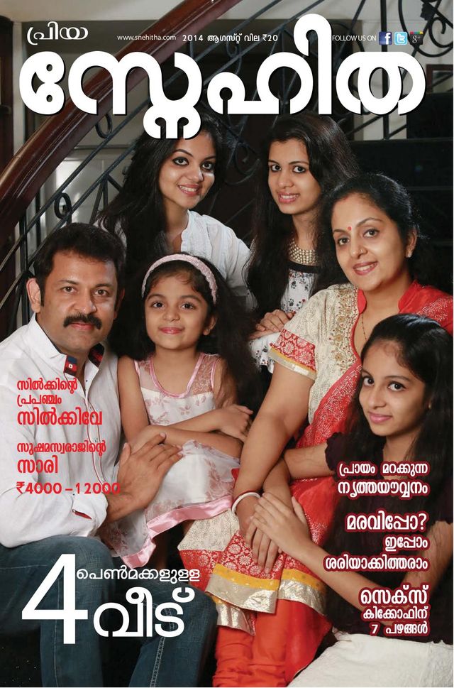 Magzter GOLDで無制限に