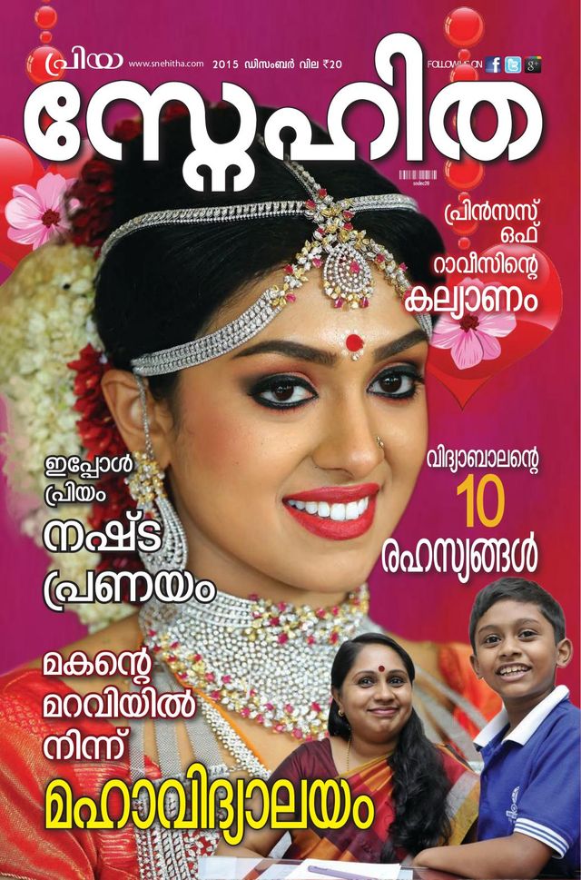 Magzter GOLD ile Sınırsız Olun