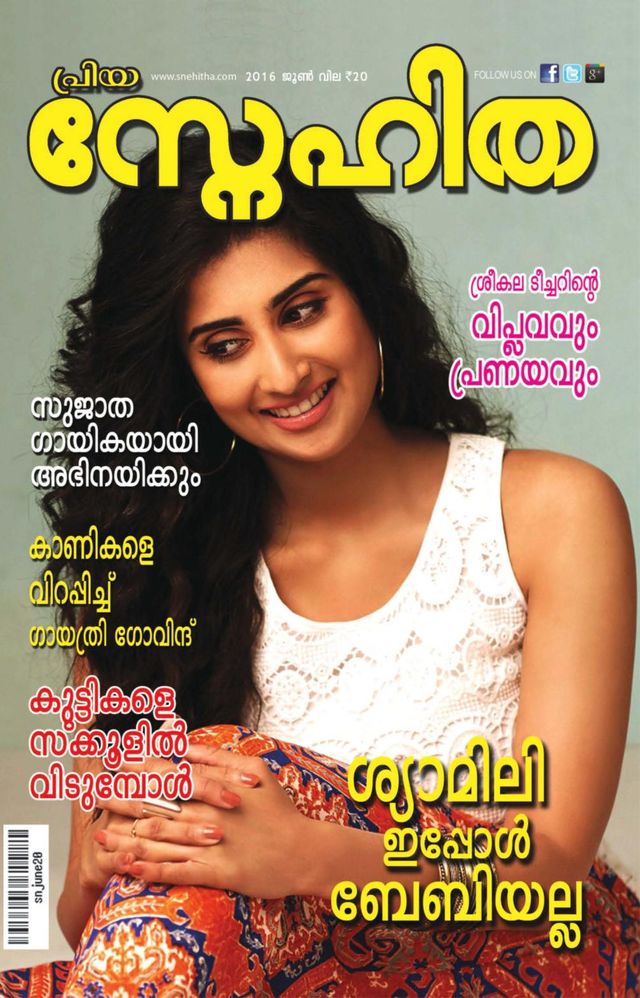 Vuélvete ilimitado con Magzter GOLD