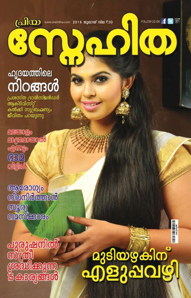 Vuélvete ilimitado con Magzter GOLD