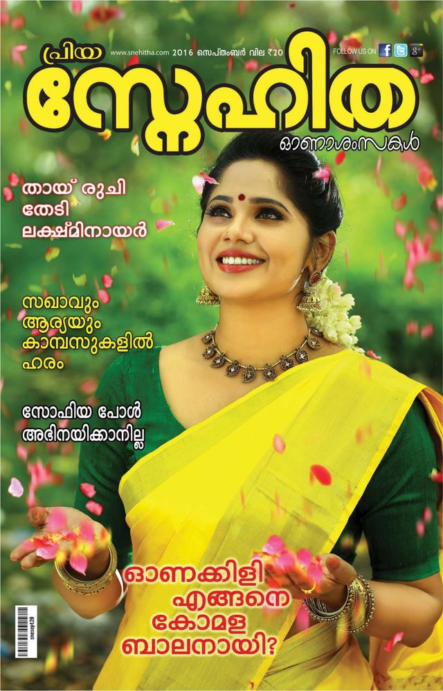 Vuélvete ilimitado con Magzter GOLD