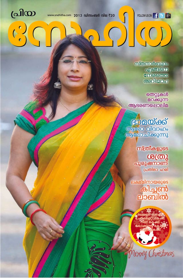 Magzter GOLDで無制限に