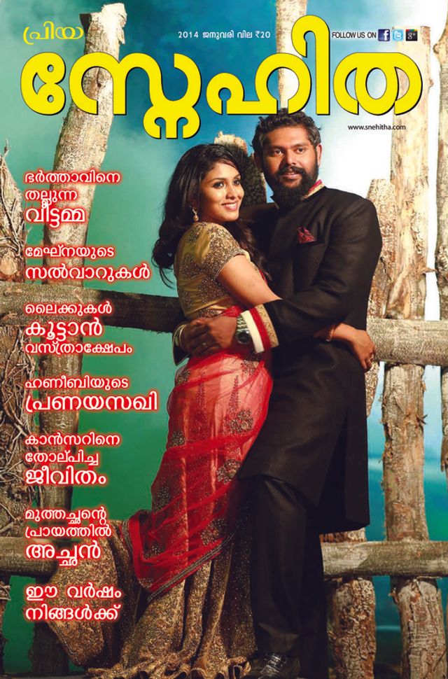 Magzter GOLDで無制限に