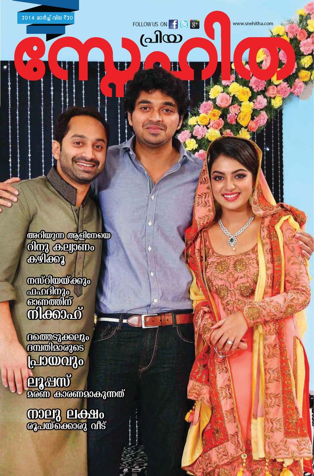 Magzter GOLDで無制限に