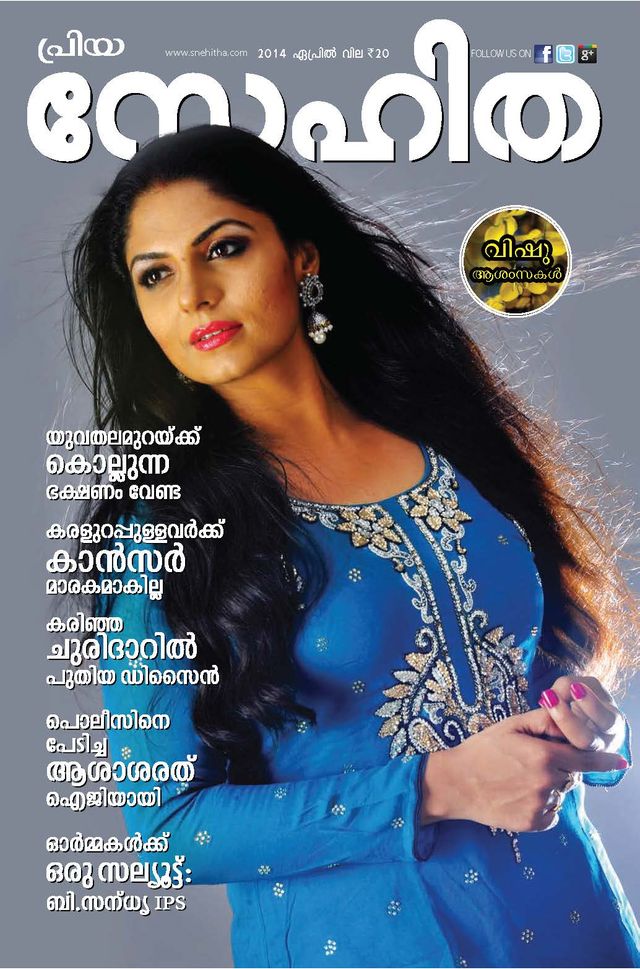 Magzter GOLDで無制限に