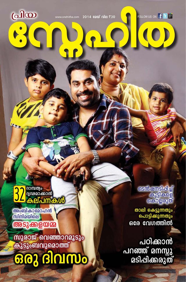 Magzter GOLDで無制限に