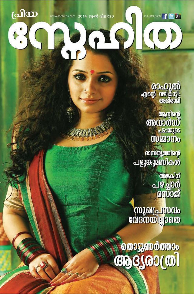 Magzter GOLDで無制限に