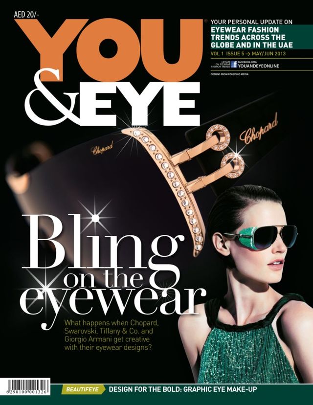 You&Eye (Arabia)