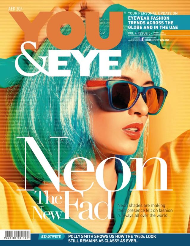 You&Eye (Arabia)