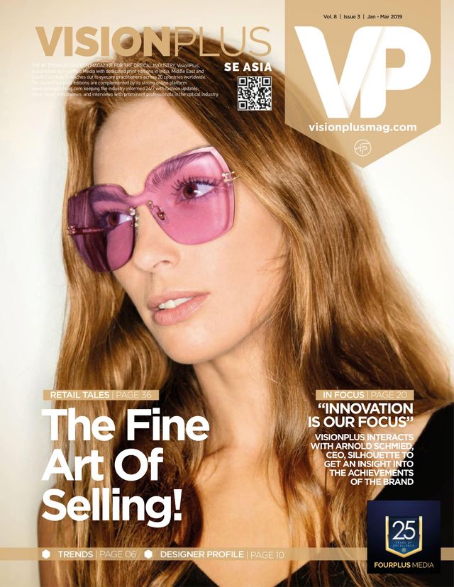 VisionPlus (SE Asia)