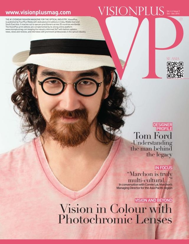VisionPlus (SE Asia)