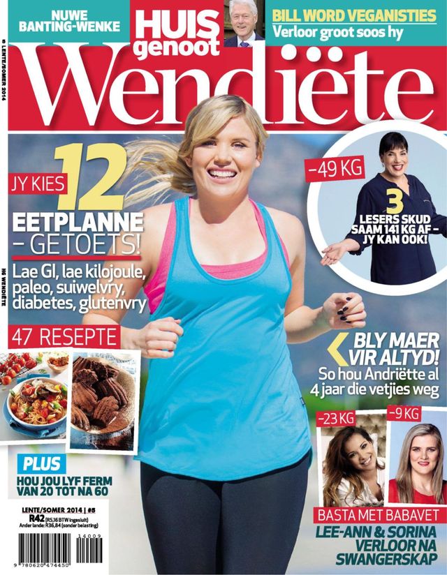 Huisgenoot Wendiëte