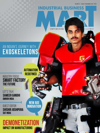 industrial business MART