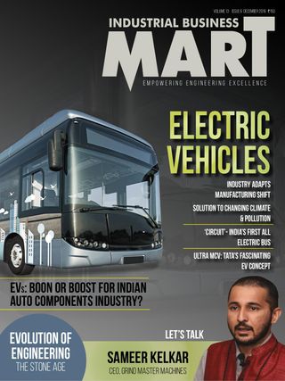 industrial business MART