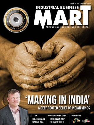 industrial business MART