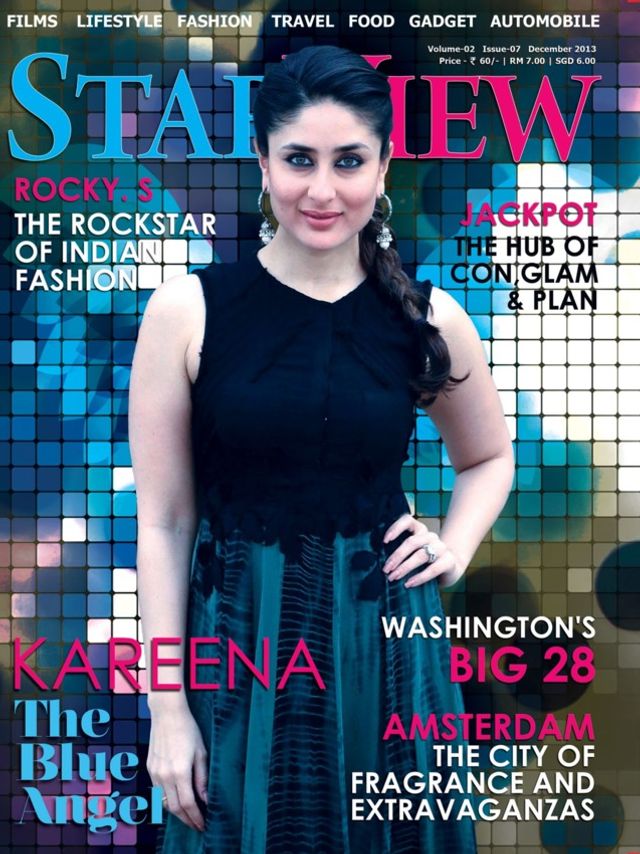 Star View