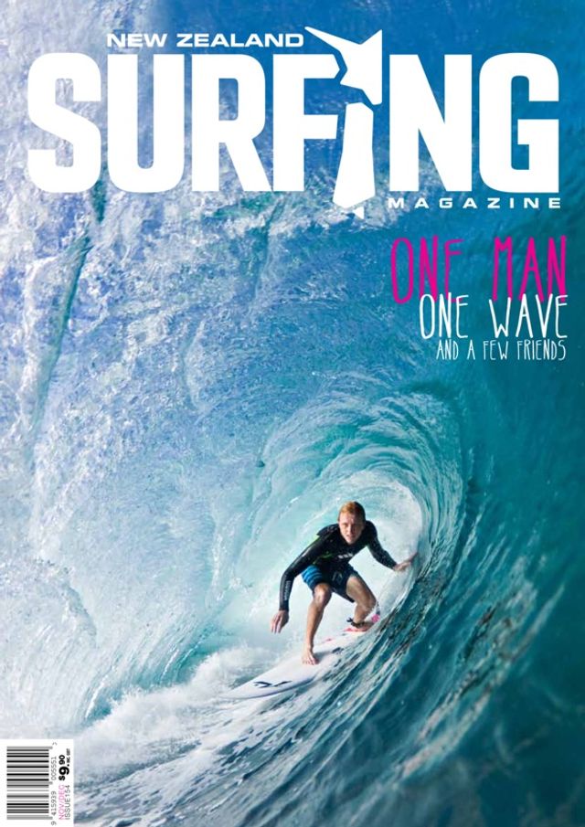 मैगज़्टर गोल्ड के साथ असीमित हो जाओ