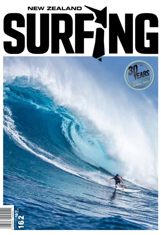 मैगज़्टर गोल्ड के साथ असीमित हो जाओ