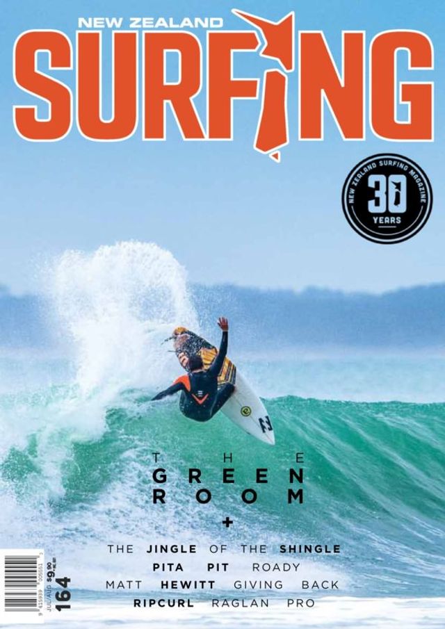 मैगज़्टर गोल्ड के साथ असीमित हो जाओ