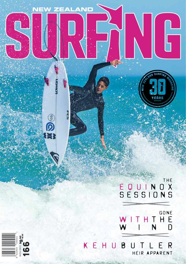 मैगज़्टर गोल्ड के साथ असीमित हो जाओ