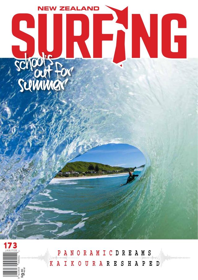 मैगज़्टर गोल्ड के साथ असीमित हो जाओ