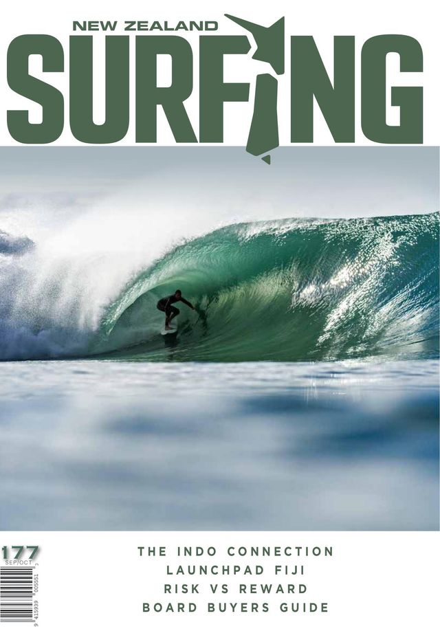 मैगज़्टर गोल्ड के साथ असीमित हो जाओ