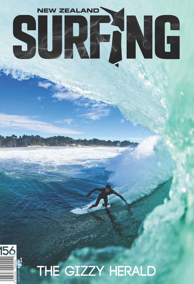 मैगज़्टर गोल्ड के साथ असीमित हो जाओ