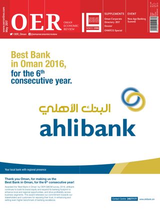 Oman Economic Review