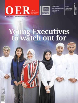 Oman Economic Review