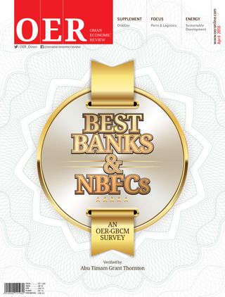 Oman Economic Review