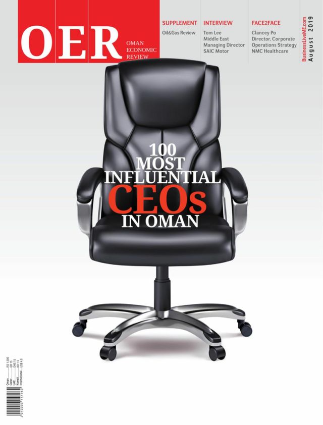 Oman Economic Review