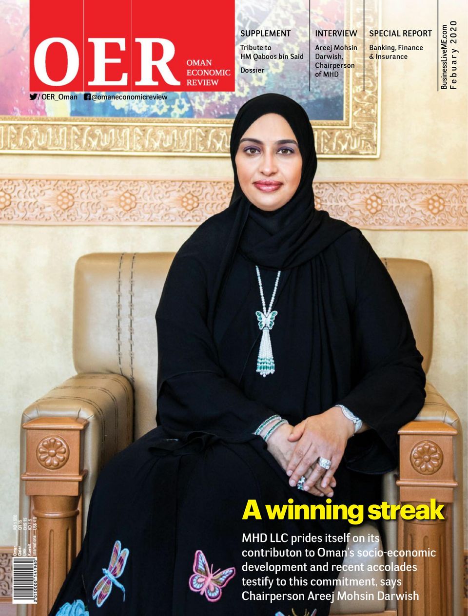 Oman Economic ReviewFebruary 2020 Magazine Get your Digital Subscription