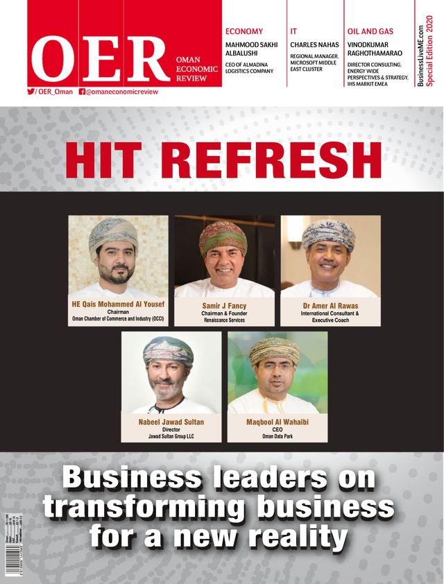 Oman Economic Review