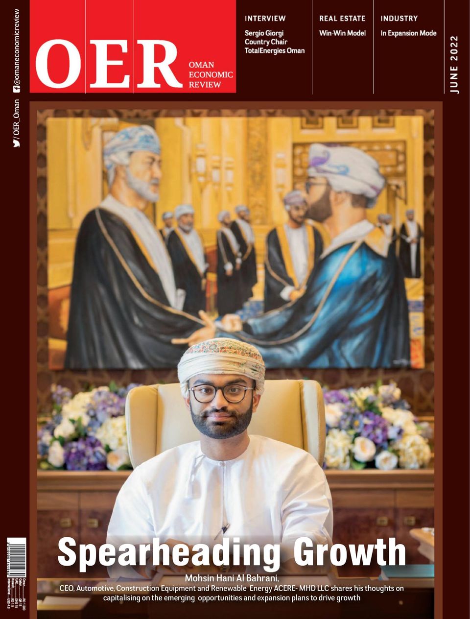 Oman Economic ReviewJune 2022 Magazine Get your Digital Subscription