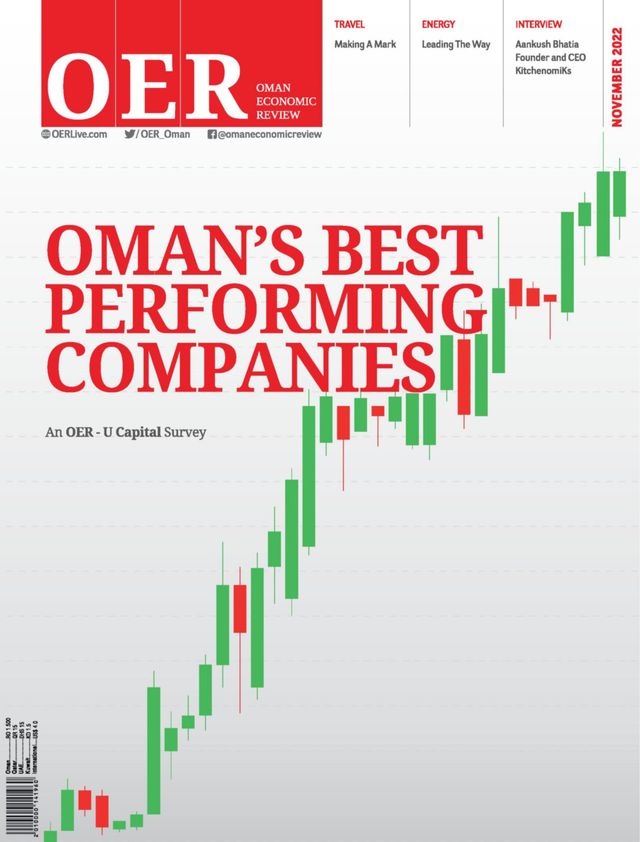 Oman Economic Review