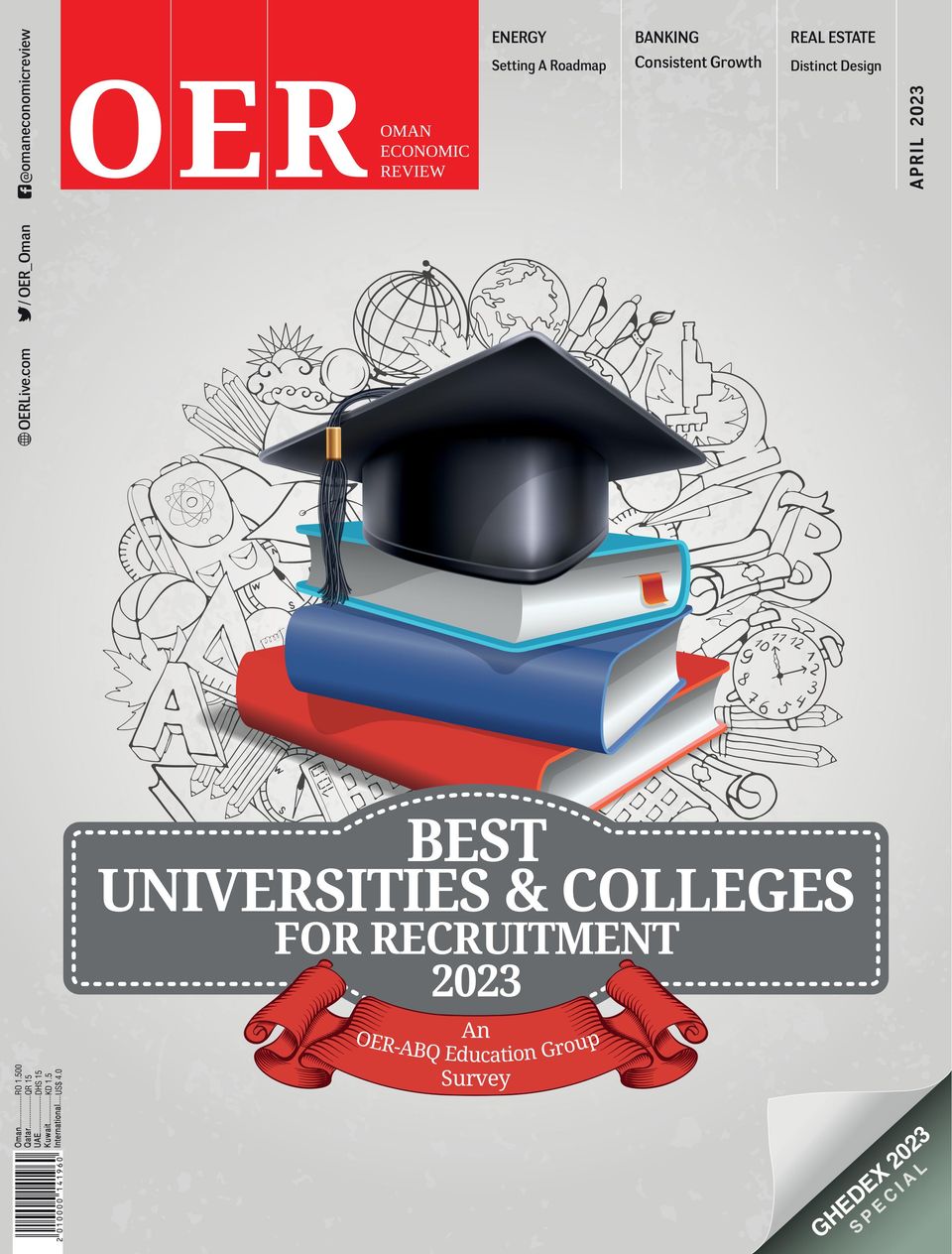 Oman Economic ReviewApril 2023 Magazine Get your Digital Subscription