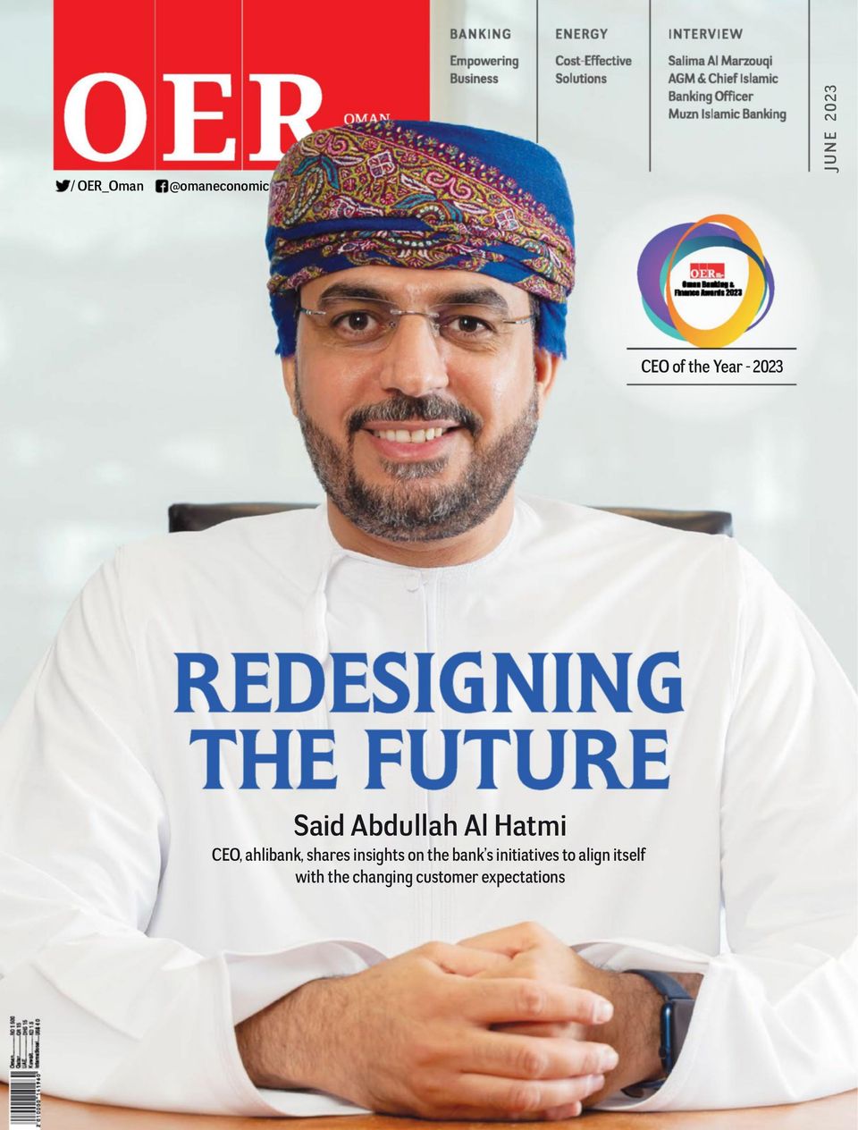 Oman Economic Review Magazine Get your Digital Subscription