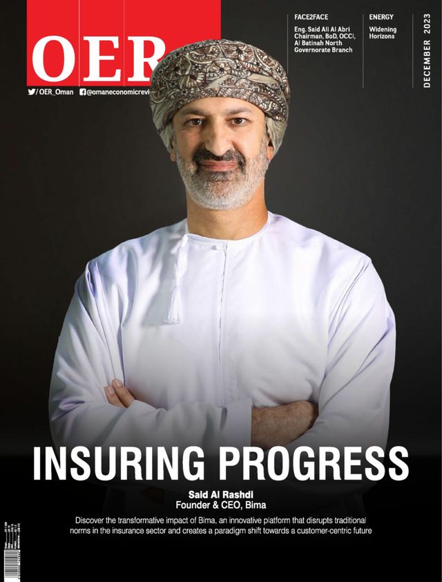 Oman Economic Review