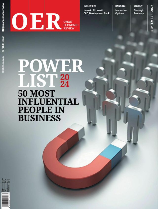 Oman Economic Review