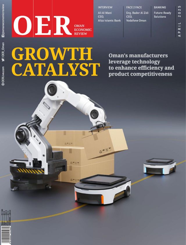 Oman Economic Review