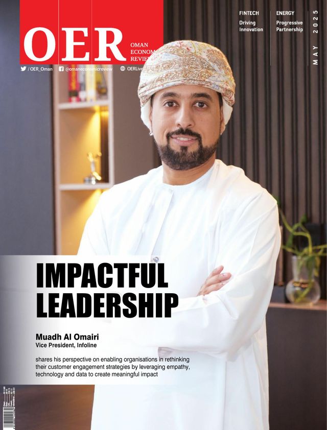 Oman Economic Review