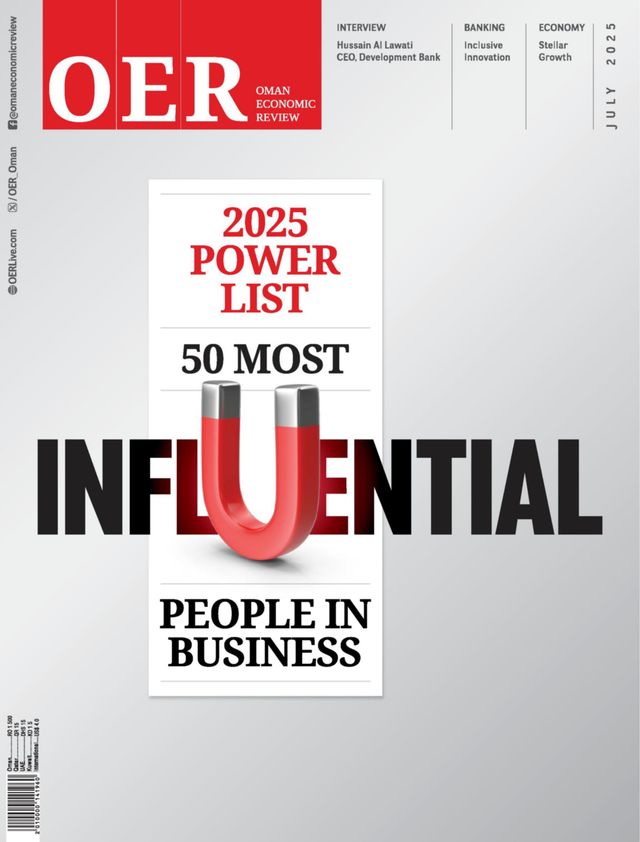 Oman Economic Review