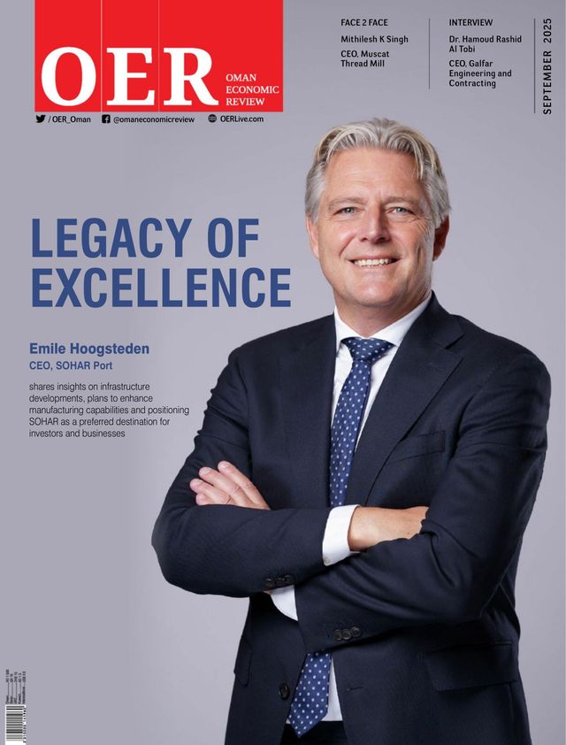 Oman Economic Review